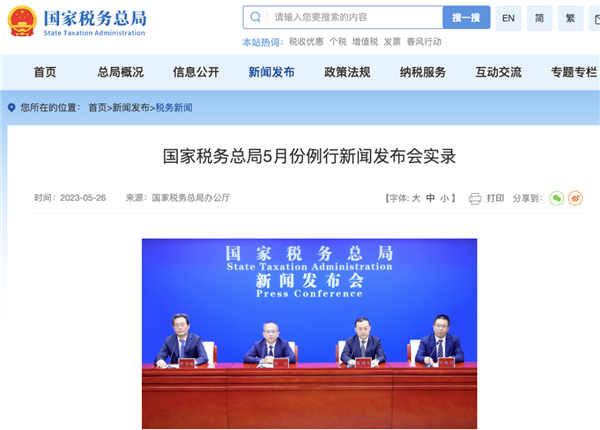 1686727714690617.jpg 640.jpg